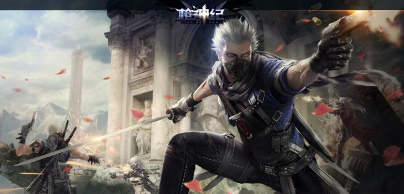 枪神王座单机版与同问剑官方版下载，轻量级软件的极致体验