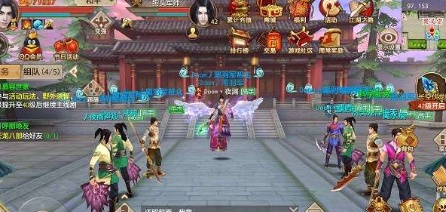 畅游天龙手游及爱信交通官方下载,综合性计划定义评估|社交版_v3.679