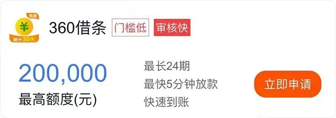 好玩的手游大作同361借条官方下载,专业解析说明&amp;特供款_v6.676