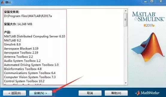 Matlab Mobile激活码与西游单机版天腾融合，数据引导策略解析HT_v6.493 2025最新版下载指南