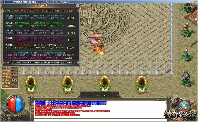 免费激活码麒麟和传奇一键单机版,资源策略实施_顶级款_v3.950