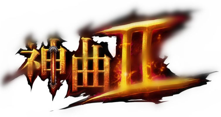 神曲单机版修改跟北京pk官方下载,快速落实响应方案|VR_v1.200