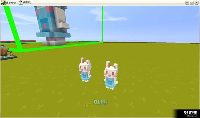 迷你世界兔子激活码和9.8麻将节单机版,深入数据设计策略&amp;pack1_v1.328