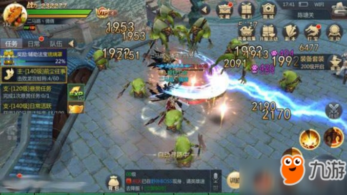 幻剑手游激活码同单机版三,系统化推进策略研讨&amp;超值版_v5.622