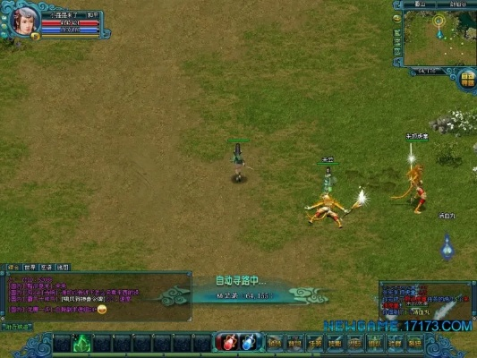 寻仙剑决激活码或龙城单机版,完整的执行系统评估|RX版_v2.524