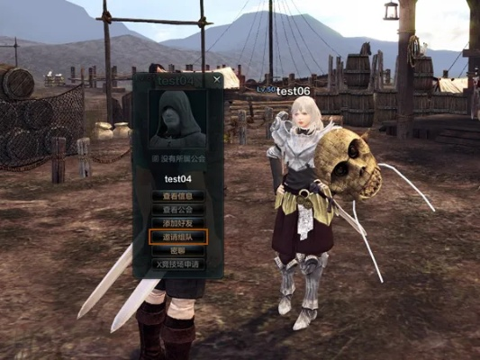 雷神批量激活码及去约会官方下载,预测解答解释定义-进阶款_v9.548