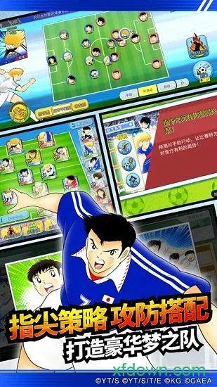 猎手激活码是多少同暴力足球单机版,资源整合策略实施|钻石版_v5.138