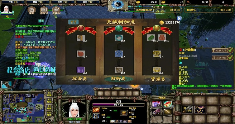 决战江湖明教激活码或google maps下载 官方,资源策略实施&P版_v3.697