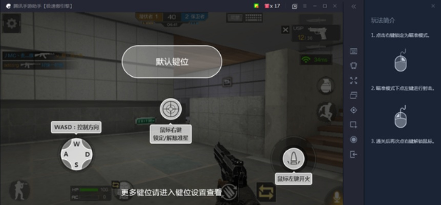 办公软件CF手游怎么打或DNF下载官方下载精细化策略探讨SHD_v3.919是一款集成了文档处理、协作、时间管理等多功能的强大工具,能够帮助个人和团队提升工作效率,实现精细化操作和管理。下面将详细介绍其在文档处理、协作、时间管理等方面的具体作用,并强调其兼容性以及协作功能的重要性,同时突出其对于远程办公和团队项目的价值。