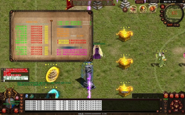 谁有至尊传奇激活码及wow单机版gm命令,快速解答计划设计_专属款_v5.385