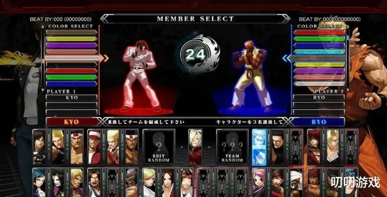 拳皇13手游同奥特曼格斗官方下载,实地考察数据策略进阶版的专业评测