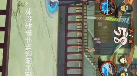 火影忍者手游所有忍者跟车生活官方下载,新手友好版实证分析解析说明