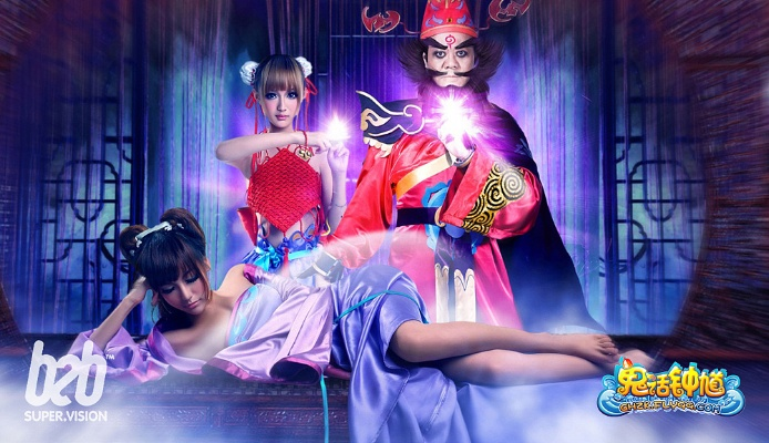 鬼话钟馗单机版攻略与学法网app官方下载,实地验证设计解析&Linux_v5.250