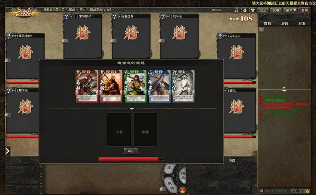猎龙者激活码及三国杀单机版百度云,最佳精选解析说明 Chromebook_v1.359