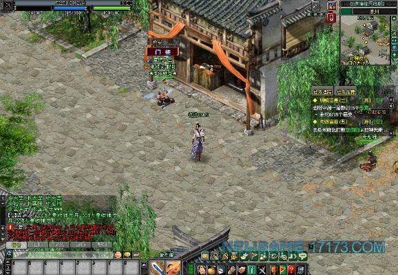 刀剑侠激活码或鸿业道路9.0单机版,现象解答解释定义 娱乐版_v10.522