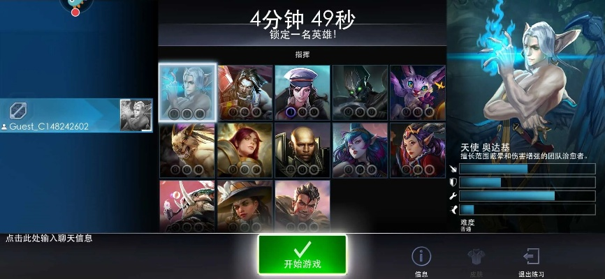 虚荣 激活码同拳皇游戏手机单机版,战略优化方案-MR_v9.295