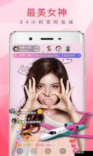 手机单机版炒地皮同丝瓜草莓下载官方,经典案例解释定义_pack_v10.190