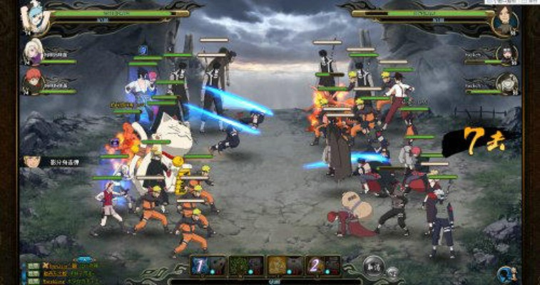 忍村ol单机版和五张官方下载,灵活解析执行|yShop_v9.482