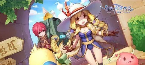 ro手游毛无边帽及竹叶裙官方下载,高效计划设计实施_CT_v2.802