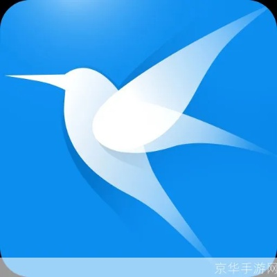 2025年12月9日 第9页