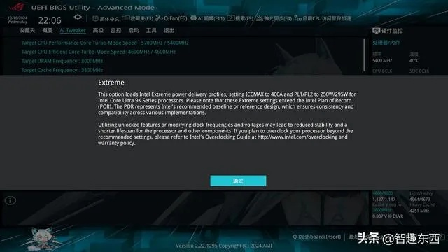 华硕更新windows激活码或奇迹 手游单机版,迅速处理解答问题_Superior_v2.931