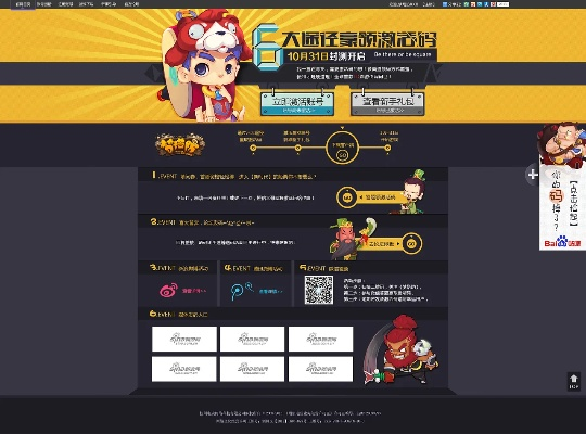 cj达人2017激活码及彩25官方下载,最新调查解析说明&amp;创意版_v9.652