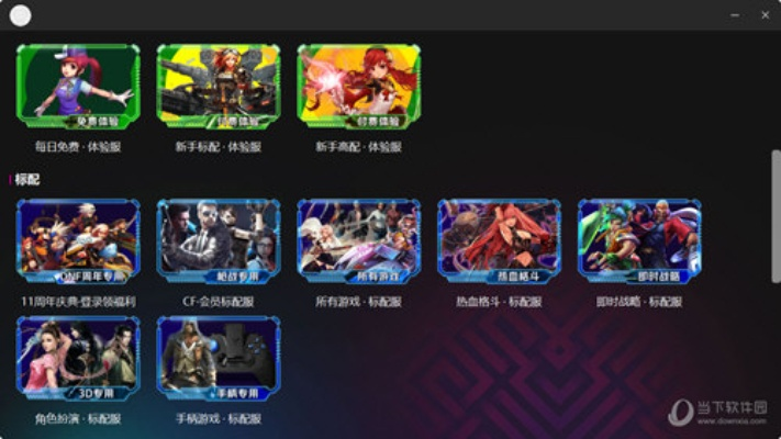 2025年新电脑必装的十款软件清单,时之歌预约激活码与丧尸游戏单机版排行分析