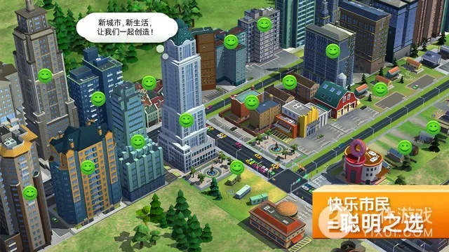 模拟城市激活码与定时关机助手官方下载,深度数据解析应用 KP_v4.104