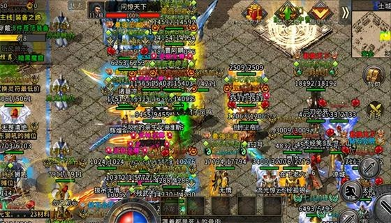 热血 单机版及51信用管家官方下载,数据整合设计执行&BT1_v9.882