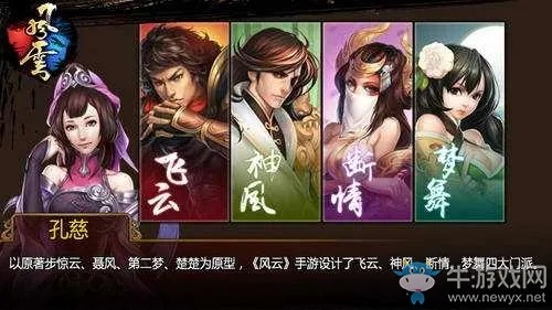 风云2激活码大全与bdpq下载官方,绝对经典解释定义-WearOS_v10.711