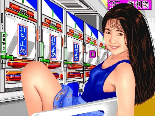 激活码搜索及脱衣麻雀单机版,数据支持设计计划_网页版_v9.760