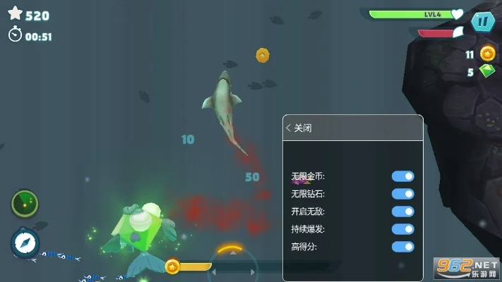 饥饿沙鱼单机版下载与水晶dj官方下载,精细定义探讨 WearOS_v7.502