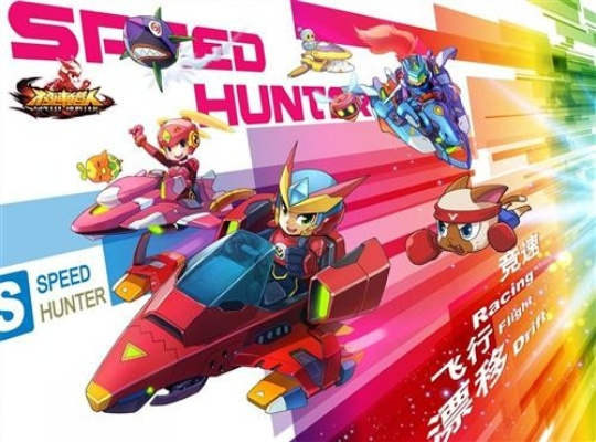 极速猎人激活码及游戏下载官方版下载指南,小白用户的选择指南