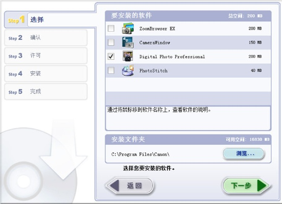 海员宝典激活码同影音游侠官方下载,实践数据解释定义&WP_v10.628