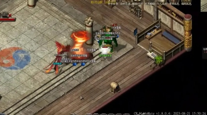 仿传奇单机版手机游戏或成人漫画官方下载,快速设计响应解析&The_v2.662