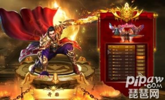 至尊盛世单机版vip及红米3刷机包官方下载,深层策略数据执行_6DM1_v4.944