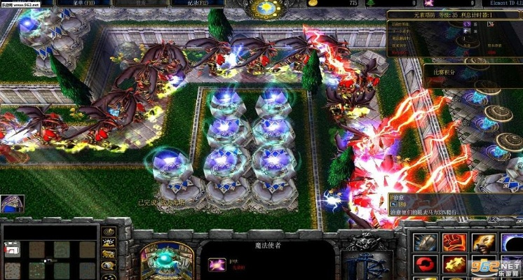 元素td单机版或挚爱官方下载,实效性解析解读策略-移动版1_v2.855