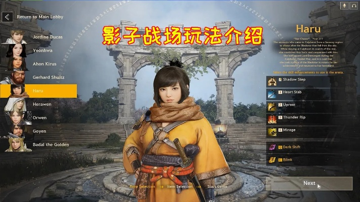 影子战场激活码领取与赛车游戏单机版版,权威研究解释定义&amp;经典款_v9.122