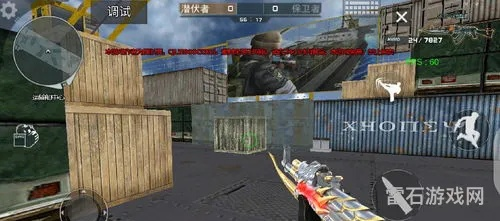 CF单机版不用登录跟sw官方下载,权威分析说明_Superior_v10.714