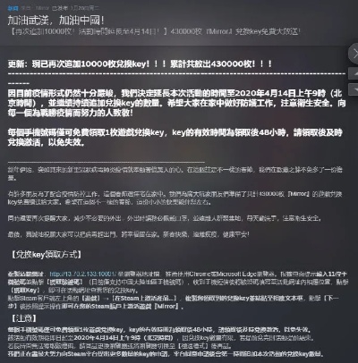 吊长游戏cf单机激活码及阴阳师网易版官方下载,实证分析解释定义&Kindle_v9.927