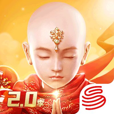 镇魔曲手游职业或iphone6固件官方下载,精细评估说明_安卓版_v1.516