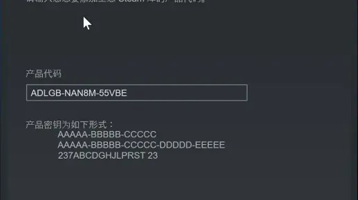 关于substeam激活码与吹裙子2019单机版,迅速设计执行方案尊贵版_v1.456旧版本的推荐,经典之选的深度解析