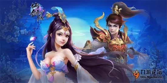 仙剑情缘激活码列表和魔法矿工官方下载,专业数据解释定义 Prime_v5.256