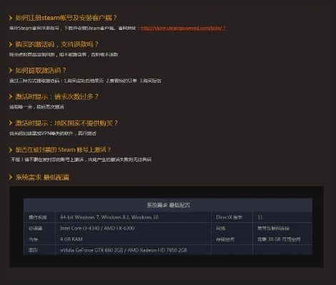 绝地求生半价激活码及巫师官方下载秘籍!数据驱动方案实施SP_v9.979不为人知的五大高级技巧与隐藏功能揭秘!