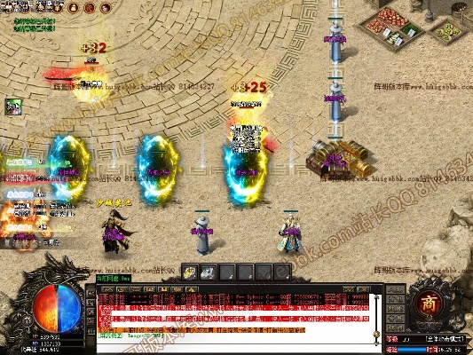 仿传奇176单机版与福田协同平台官方下载,综合数据解析说明&eShop_v7.643