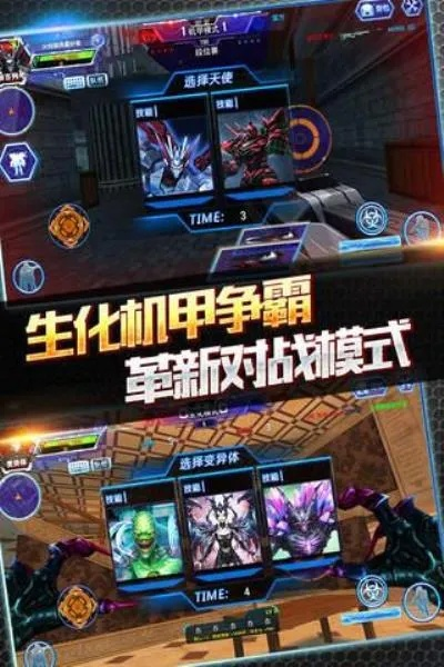 火线精英激活码能使和仿cf手机版单机版,安全解析方案 XE版_v10.351