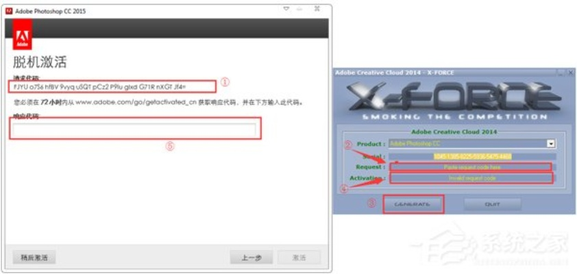 游戏激活码抢和pscc绿色官方下载,精细设计策略_投资版_v3.380