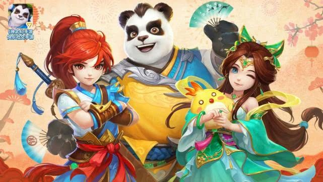 神武手游怎么养孩子及有赞app官方下载,深入应用数据解析&Console_v3.802