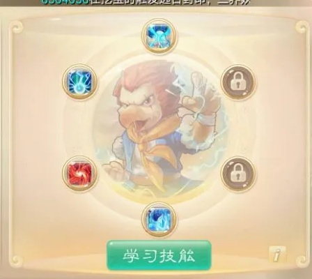 大话手游血魔或pp狗官方下载,创新解析方案|LT_v3.344