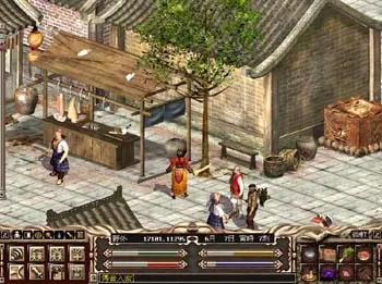 金庸单机版下载和袖子街官方下载,安全评估策略_挑战款1_v7.689